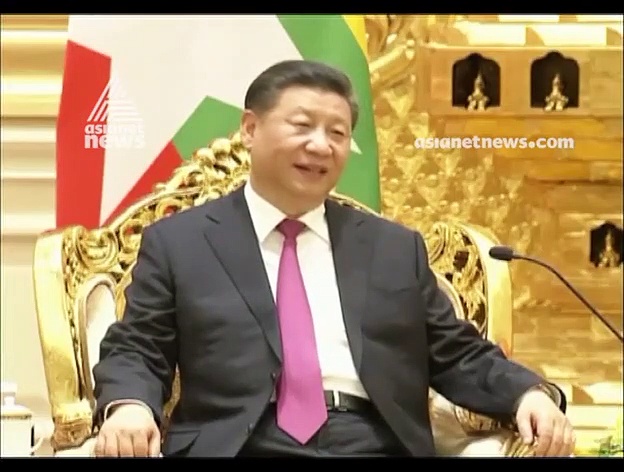 ചൈനീസ് പ്രസിഡന്റിന്റെ മ്യാന്‍മര്‍ സന്ദര്‍ശനം, ബ്രിട്ടീഷ് രാജ്യകുടുംബത്തിലെ ചരിത്രപരമായ മാറ്റം: വിദേശവിചാരം 22 Jan 2020