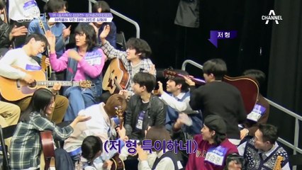 "야 이거 끝났다" 아이디어 넘치는 레트로 장인 구만(?), 무한 매력 뽐내는 싱송라 삼인방