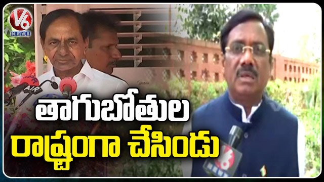 BJP National Executive Member Vivek Venkataswamy Slams CM KCR _ V6 News