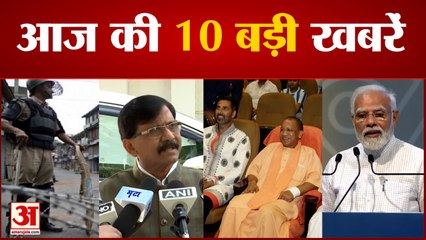 राहुल गांधी ने केंद्र सरकार पर निशाना साथ ही देखिए  देश दुनिया की बड़ी खबरें । Top Hindi News