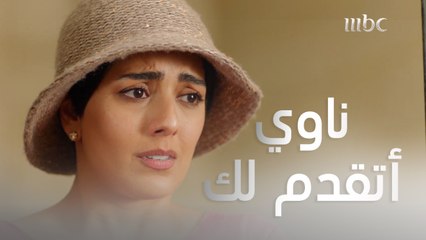 أحلى كلام سمعته مريم اليوم..قال لها أحبك