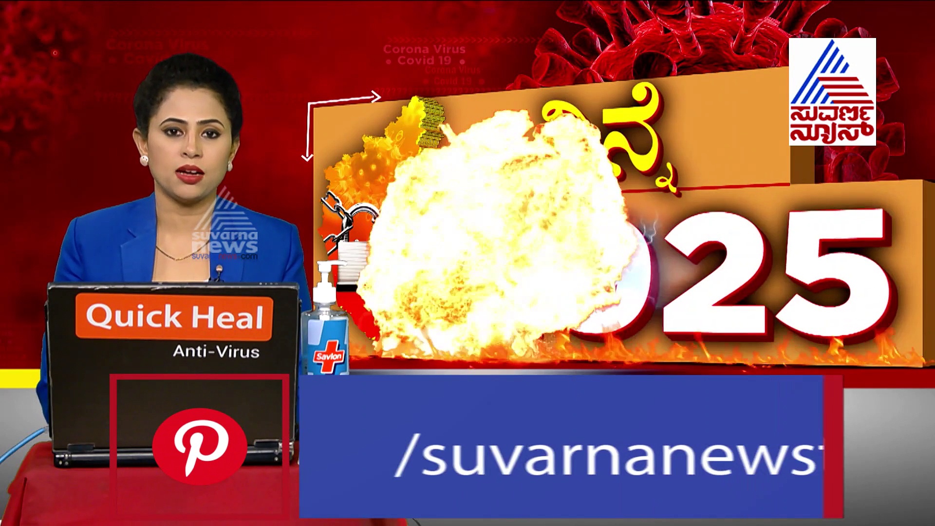 ಸಂಡೇ ಲಾಕ್‌ಡೌನ್ ಬಳಿಕ ಬೆಂಗಳೂರಿನತ್ತ ಮುಖ ಮಾಡಿದ ತಮಿಳಿಗರು!