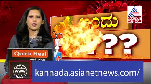 ಸಿಎಂ ಯಡಿಯೂರಪ್ಪ ಕೈಯಲ್ಲಿ ಲಾಕ್‌ಡೌನ್ ಭವಿಷ್ಯ..!