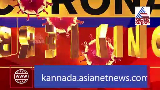 ಕಾಂಗ್ರೆಸ್‌ನವರು ಮೊಸರಲ್ಲಿ ಕಲ್ಲು ಹುಡುಕೋದು ಬಿಡಬೇಕು: ಕಾಂಗ್ರೆಸ್‌ ವಿರುದ್ಧ ಸಚಿವ ಸುಧಾಕರ್‌ ಕಿಡಿ