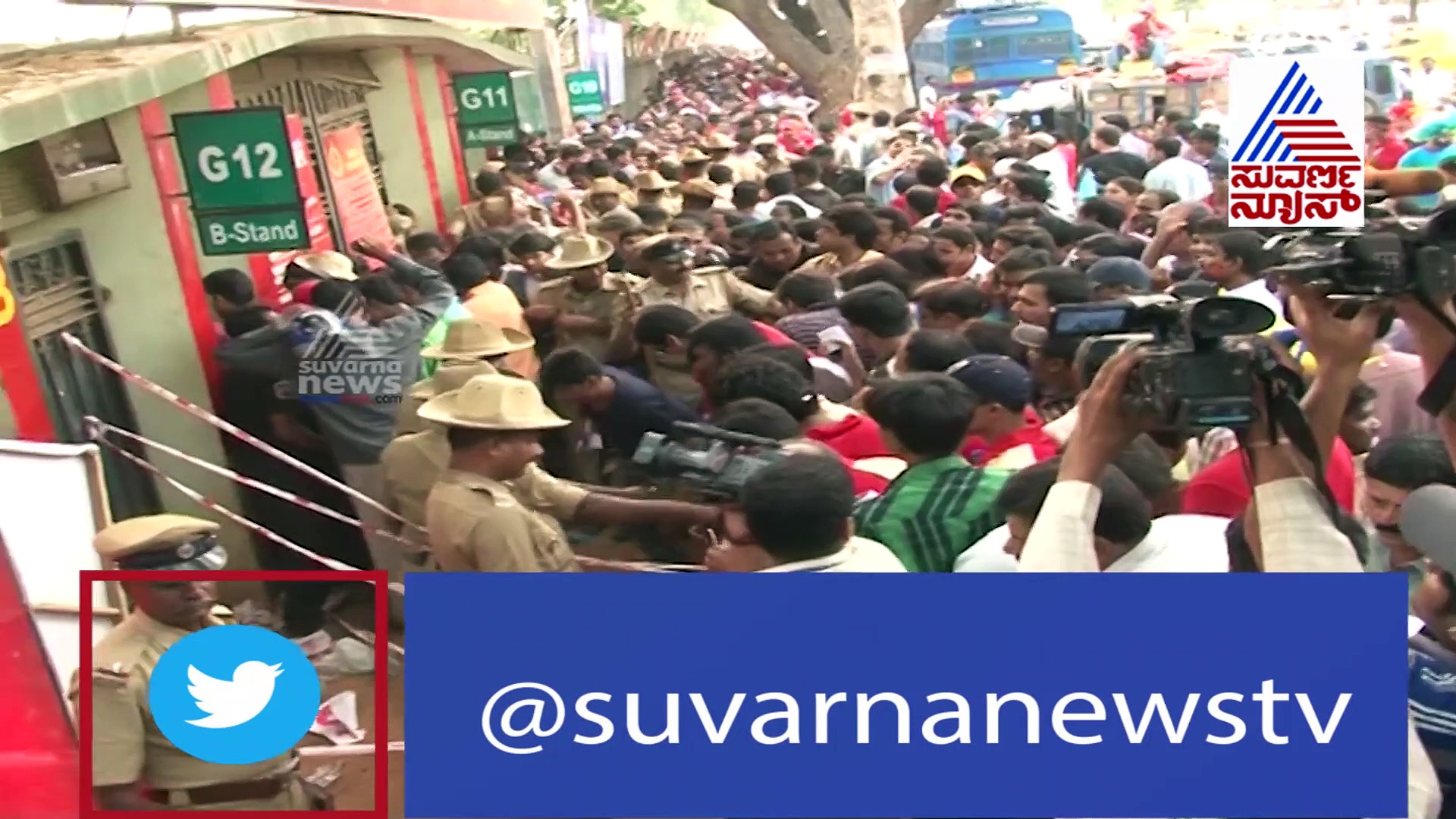 ಹರಿದ ಪೇಪರ್ ಚೂರು, ಮೂರು ಕೂದಲು..ಚಿನ್ನಸ್ವಾಮಿ ಸ್ಫೋಟದ ಅಸಲಿ ಕತೆ!