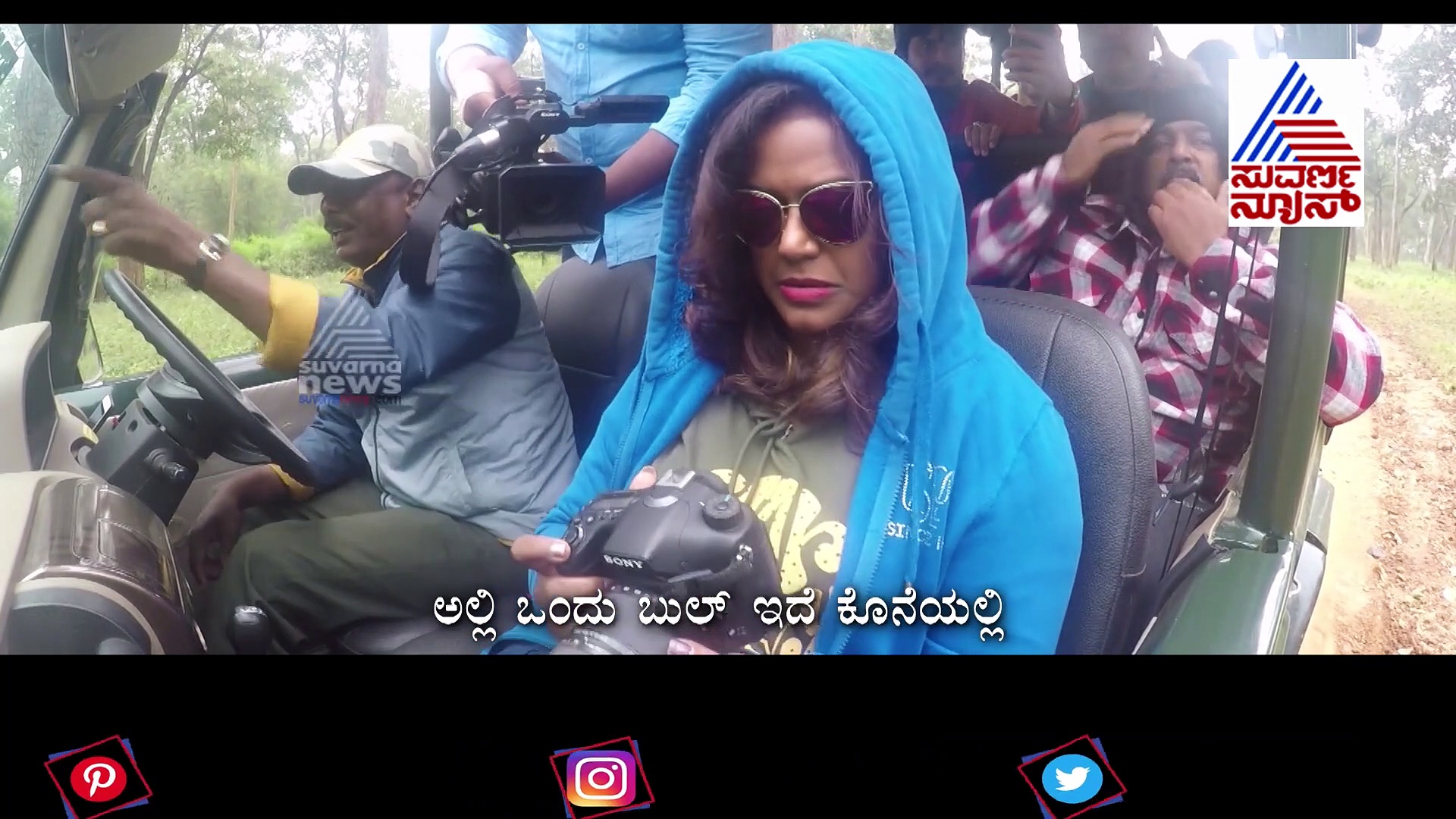 ವನ್ಯಜೀವಿ ಸಂರಕ್ಷಣಾ ಅಭಿಯಾನ: ನಾಗರಹೊಳೆಯಲ್ಲಿ ಒಂದು ಸುತ್ತು