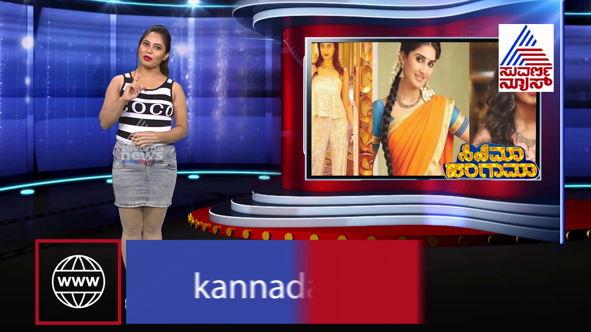 33 ವರ್ಷ ಬೇಬಿ ಶಾಮಿಲಿ ಹೇಗಿದ್ದಾರೆ ನೋಡಿ....