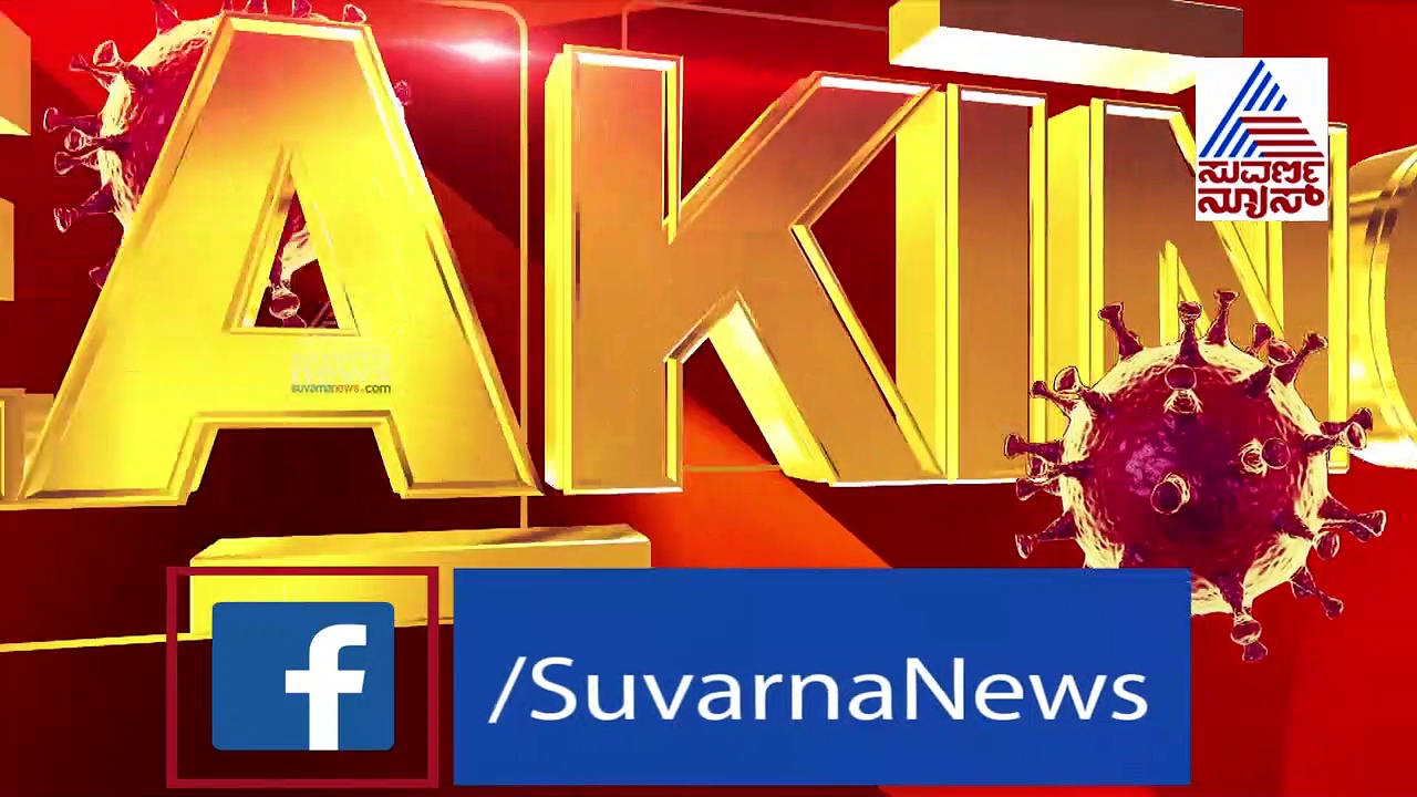 ಮೈಸೂರು ಲಾಕ್‌ಡೌನ್: ಇಂದಿನಿಂದ  4 ಪೊಲೀಸ್ ಠಾಣಾ ವ್ಯಾಪ್ತಿ ನಿರ್ಬಂಧ