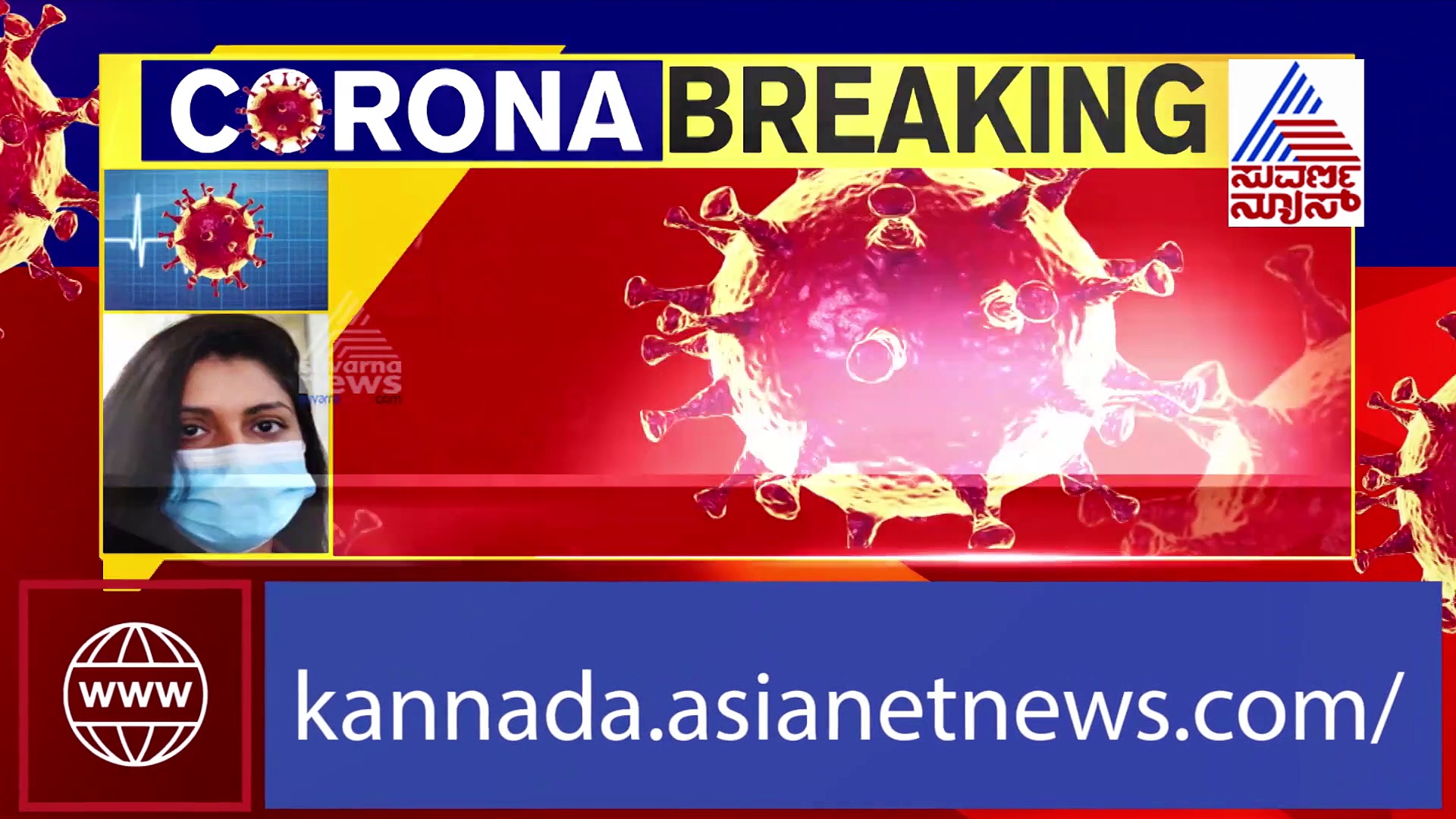 ಶವ ಬಿಟ್ಟು ಪರಾರಿಯಾದ ಕುಟುಂಬಸ್ಥರು: ಅಹಮ್ಮದ್ ಕೊಟ್ರು ಮುಕ್ತಿ