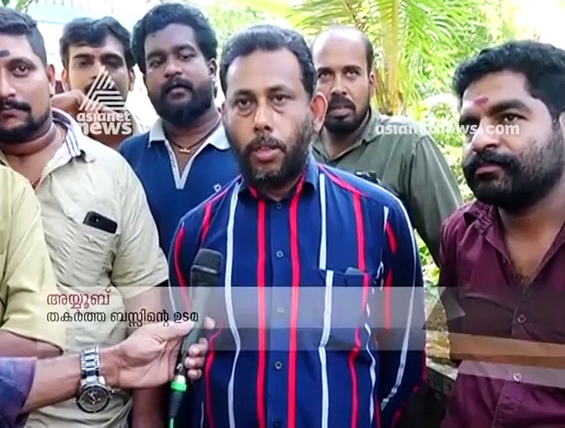 മലബാർ മാന്വൽ | Malabar Manual 23 Dec 2019