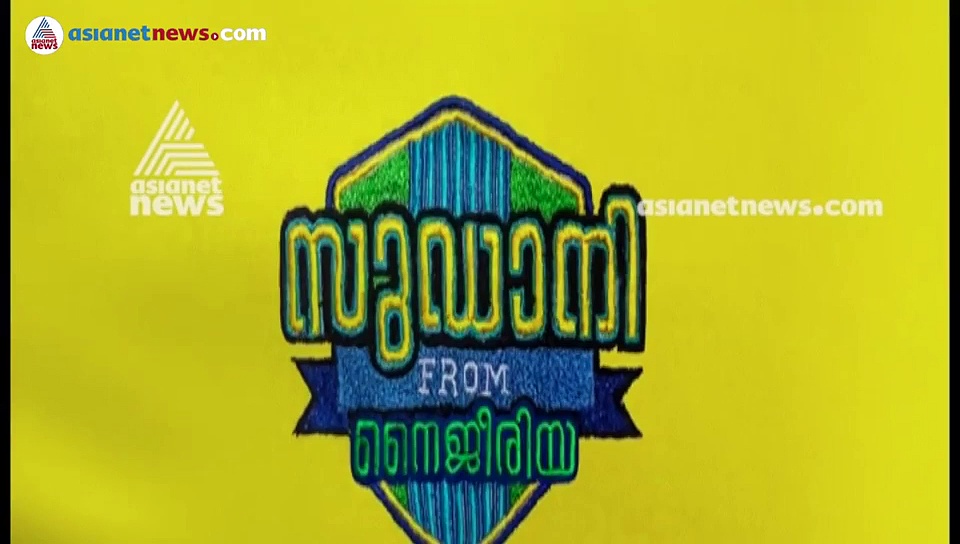 50 വര്‍ഷമായി നാടകത്തിലുണ്ട് സിനിമയില്‍ വന്നപ്പൊ എല്ലാവരും അറിഞ്ഞു; സാവിത്രി ശ്രീധരന്‍ പറയുന്നു