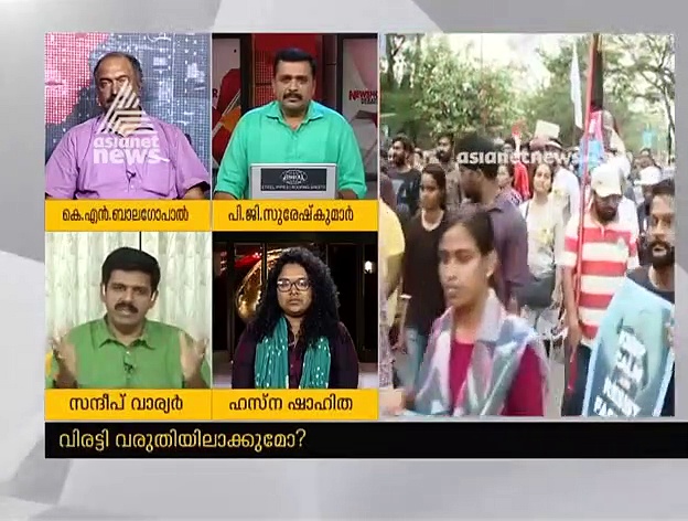പ്രതിഷേധം അണയാതെ കത്തുമ്പോള്‍ വിരട്ടി വരുതിയിലാക്കാന്‍ നോക്കുന്നോ ബിജെപി | News Hour 24 Dec 2019