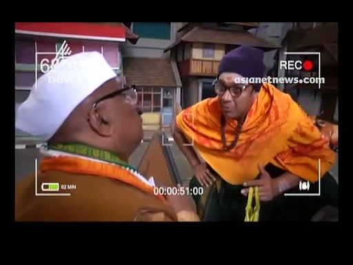 ഗവർണർ  രാഷ്ട്രീയം കളിക്കുന്നു??? | Munshi 24 Dec 2019