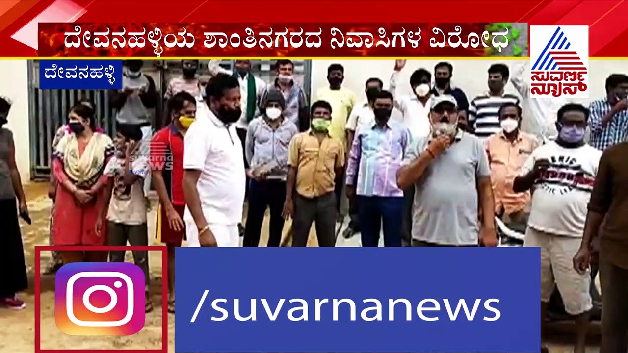 ವಿದೇಶದಿಂದ ಬಂದವರನ್ನು ಕ್ವಾರಂಟೈನ್ ಮಾಡ್ಬೇಡಿ..!