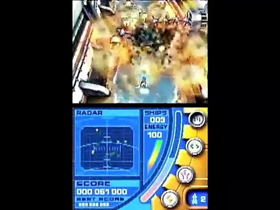 Nanostray #1
