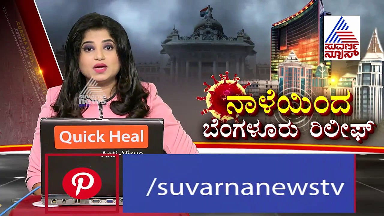 ಕ್ರೂರಿ ಕೊರೋನಾ ಕುರಿತು ಭವಿಷ್ಯ ನುಡಿದ ಕೋಡಿ ಶ್ರೀ: ಹಳ್ಳಿಗಳಿಗೆ ಕಂಟಕ