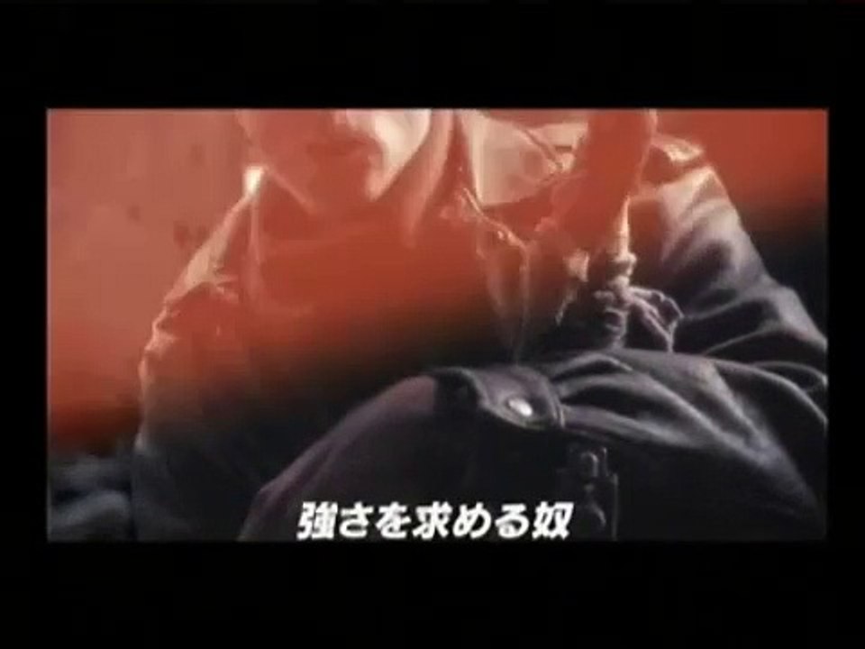 Ace Combat 5: The Unsung War #1