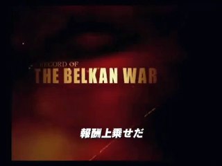 Ace Combat Zero: The Belkan War #1