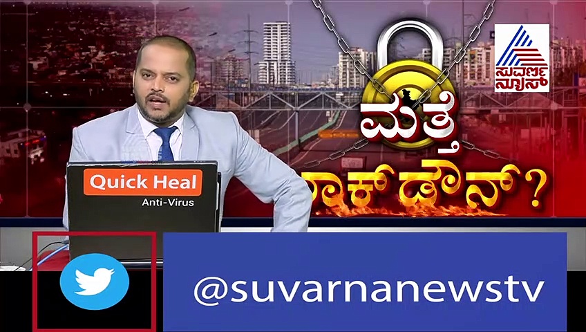 ಕೊರೋನಾ  ತಡೆಗೆ ರಮೇಶ್ ಮೊರೆ ಹೋದ ಬಿಬಿಎಂಪಿ