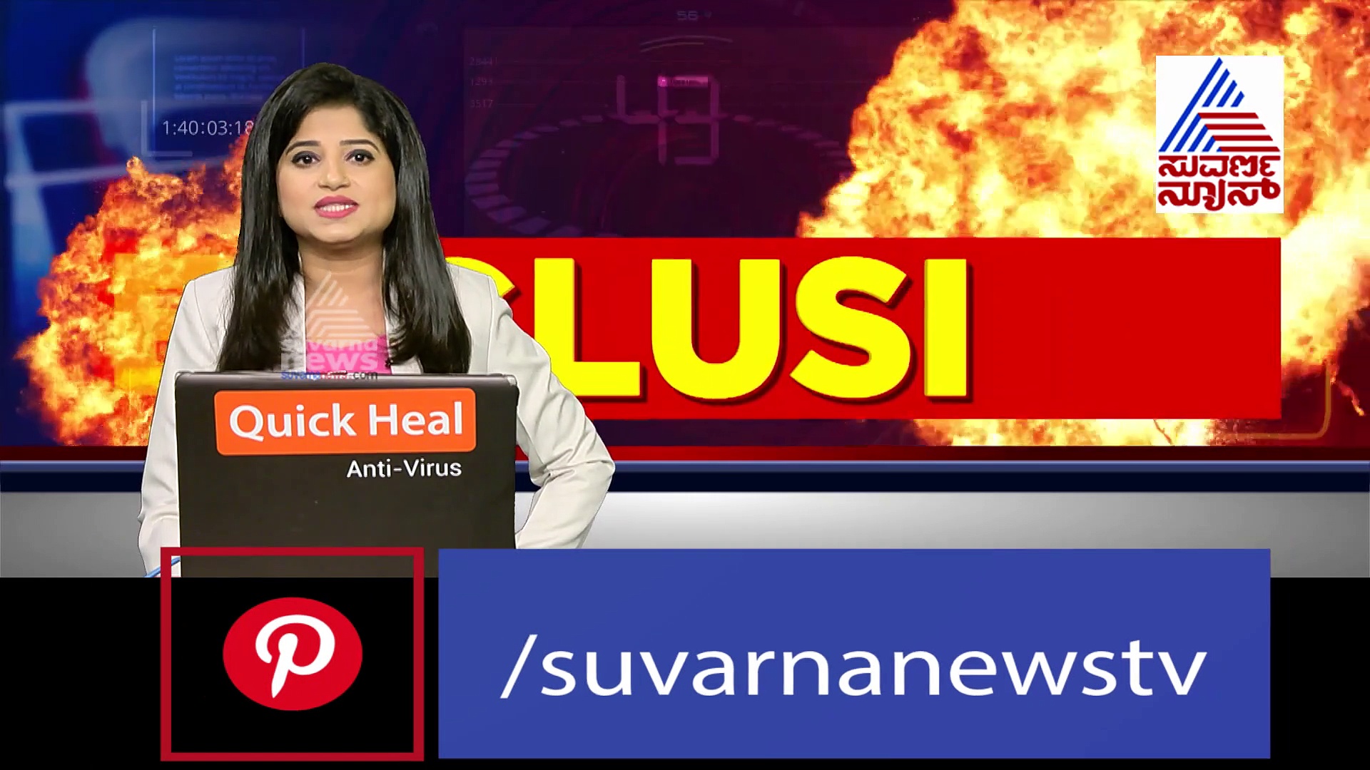 ಕಾಫಿ ಡೇ ಸಿದ್ಧಾರ್ಥ್‌ಗೆ ಮುಳುವಾಗಿದ್ದೇ ಈ ವ್ಯವಹಾರವಾ? ಆಂತರಿಕ ತನಿಖೆಯಿಂದ ಬಯಲಾದ ಅಂಶಗಳು
