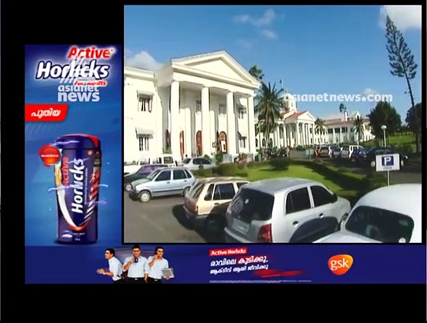 പ്രളയ പ്രതിസന്ധിക്കിടെ പുതിയ കാര്‍ വാങ്ങി ടൂറിസം വകുപ്പ്; ഖജനാവിന് ചിലവ് 45 ലക്ഷം രൂപ