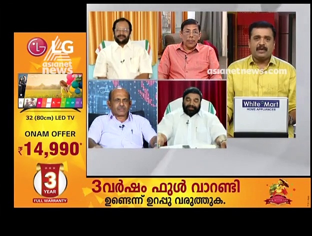 പാലായില്‍ പിന്തുടര്‍ച്ചയോ ? ഏഷ്യാനെറ്റ് ന്യൂസ് അവര്‍ ചര്‍ച്ച ചെയ്യുന്നു
