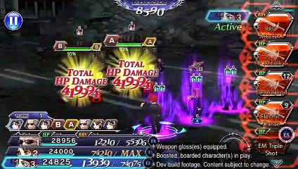 Dissidia Final Fantasy: Opera Omnia Cissnei trailer