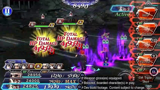 Dissidia Final Fantasy: Opera Omnia Cissnei trailer