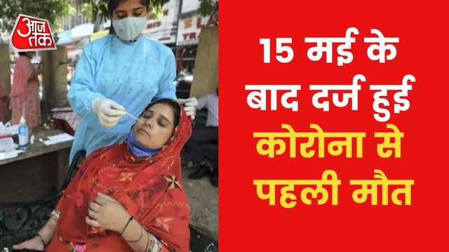 Mumbai records over 700 fresh Covid cases for second day