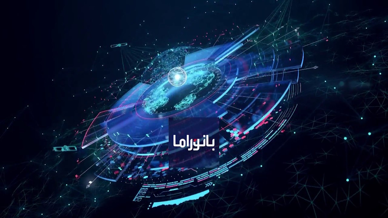 بانوراما | الأطراف اليمنية توافق على تمديد الهدنة.. فما هي فرص إعلان هدنة دائمة تمهد لحل مستدام؟