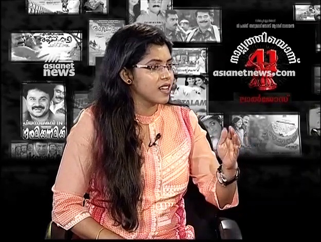 മലകയറാന്‍ ലാല്‍ ജോസും ബിജു മേനോനും