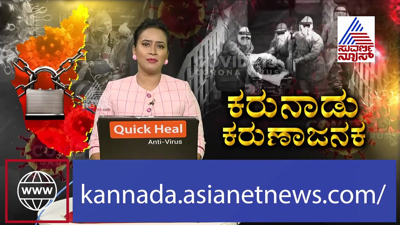 ಬೆಳಗಾವಿ ICMR ಟೆಸ್ಟಿಂಗ್‌ ಲ್ಯಾಬ್‌ನಲ್ಲಿ ಮಹಾ ಯಡವಟ್ಟು..!