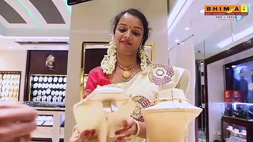 സ്വര്‍ണം ഇഷ്ടപ്പെട്ടു തുടങ്ങിയ നാള്‍ മുതല്‍ ഭീമ എന്‍റെ ജീവിതത്തിന്‍റെ ഭാഗമാണ്, ഉപഭോക്താവ് സംസാരിക്കുന്നു