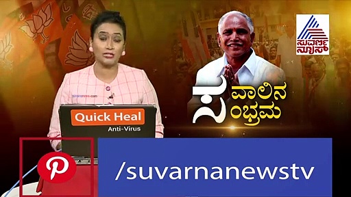 ನಿಗಮ ಮಂಡಳಿಗೆ ನೇಮಕ: ಸಿಎಂ ಆದೇಶಕ್ಕೆ ವ್ಯಂಗ್ಯವಾಡಿದ ಬಿಜೆಪಿ ಶಾಸಕ