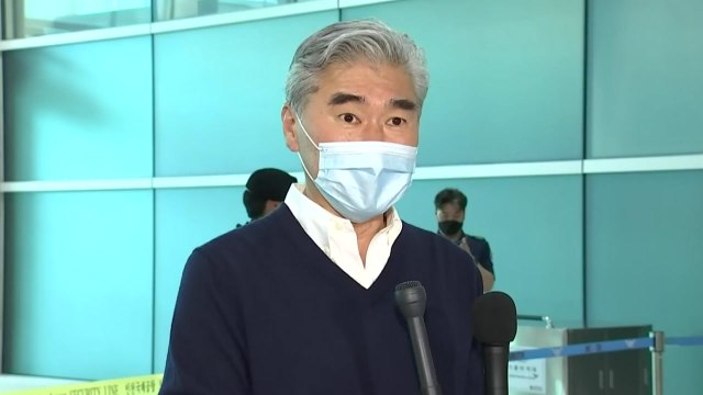 성김 美 대북특별대표 방한... 심도 있는 논의 기대 / YTN