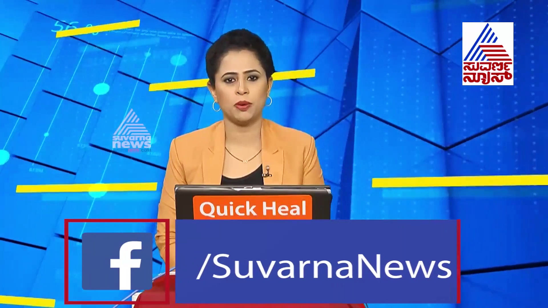 ಬೆಂಗ್ಳೂರು ಕಾಲೇಜ್ ವಿದ್ಯಾರ್ಥಿನಿಯರ ಫೋಟೋ ಪೋರ್ನ್ ಸೈಟ್ಸ್‌ನಲ್ಲಿ ಪತ್ತೆ..!