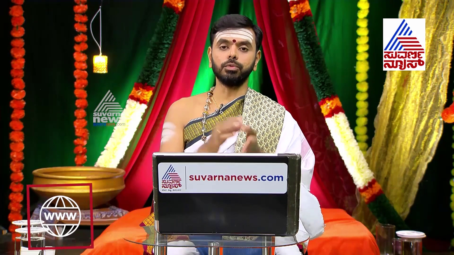 ಪಂಚಾಂಗ: ಇಂದು ವಿಷ್ಣು ಸಹಸ್ರನಾಮ ಪಠಿಸಿದರೆ ಶುಭ ಫಲ