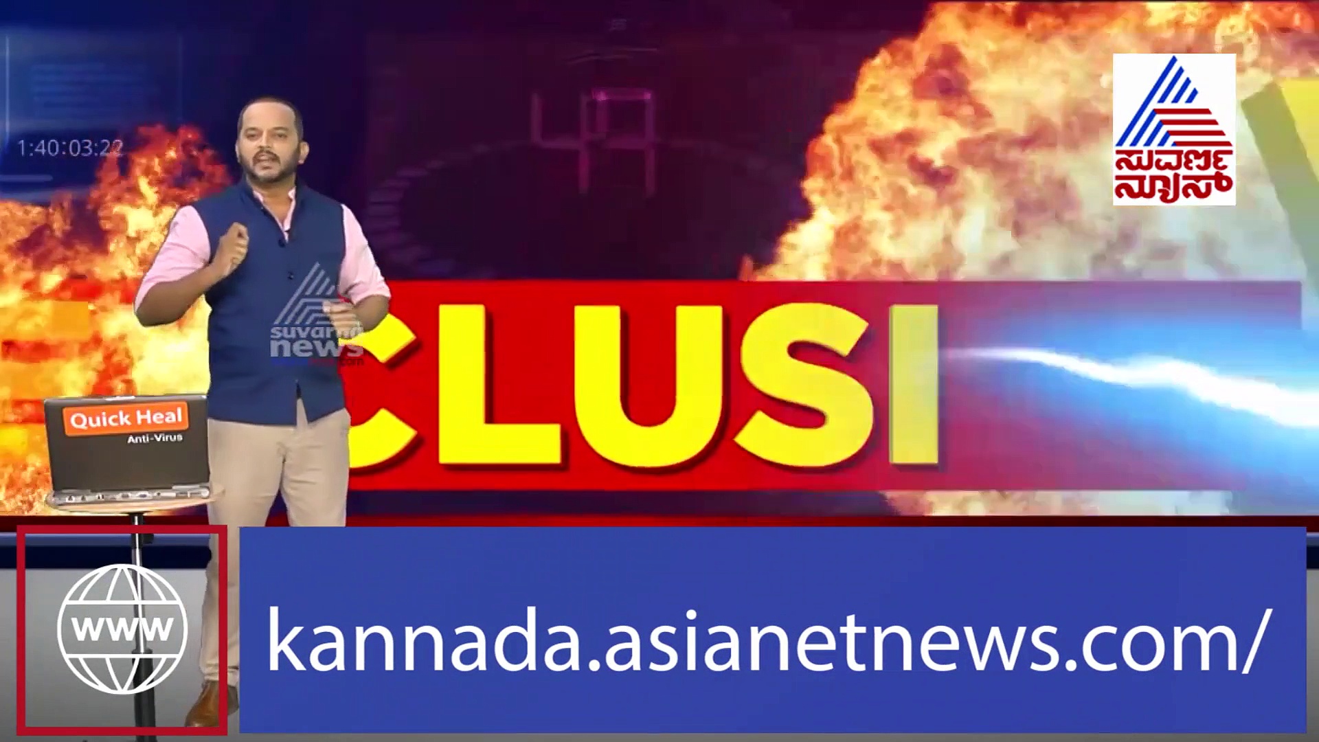 ಸಚಿವ ಸ್ಥಾನಕ್ಕಾಗಿ ಸಿಪಿ ಯೋಗೇಶ್ವರ್‌ ಚಿತ್ರ ವಿಚಿತ್ರ ದಾಳ...!