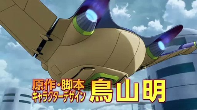 'Dragon Ball Super:_Super Hero' - Spot 2