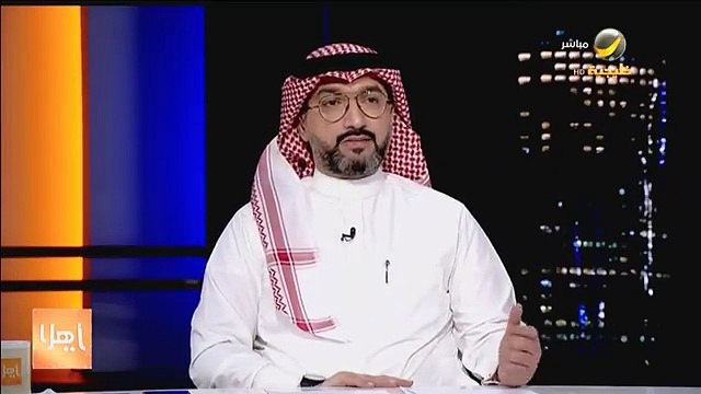 متحدث الزكاة والضريبة سداد أصل الضريبة شرط أساسي للاستفادة من مبادرة إلغاء الغرامات والإعفاء من العقوبات - - برنامج_ياهلا روتانا_خليجية