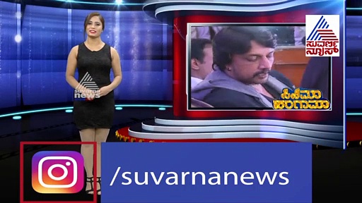 ಬಡ ವೃದ್ಧ ದಂಪತಿಯ ಬದುಕಲ್ಲಿ ಬೆಳಕು ತಂದ ಕಿಚ್ಚ