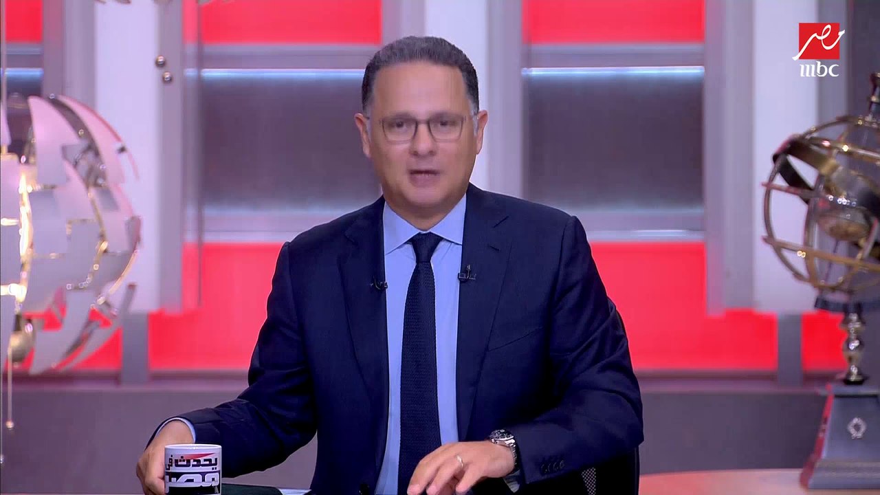 وزيرة التخطيط تشارك في اجتماعات مجموعة البنك ال...