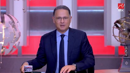 وزيرة التخطيط تشارك في اجتماعات مجموعة البنك الإسلامي للتنمية بشرم الشيخ