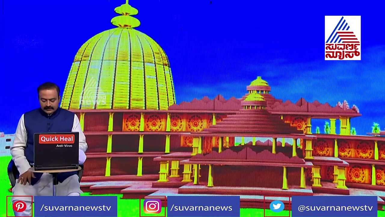 ಮಂದಿರ ನಿರ್ಮಾಣಕ್ಕೆ ಚಾಲನೆ ಬೆನ್ನಲ್ಲೇ ರಾಮನಾಮ ಜಪಿಸಲು ಆರಂಭಿಸಿದ ಕಾಂಗ್ರೆಸ್!