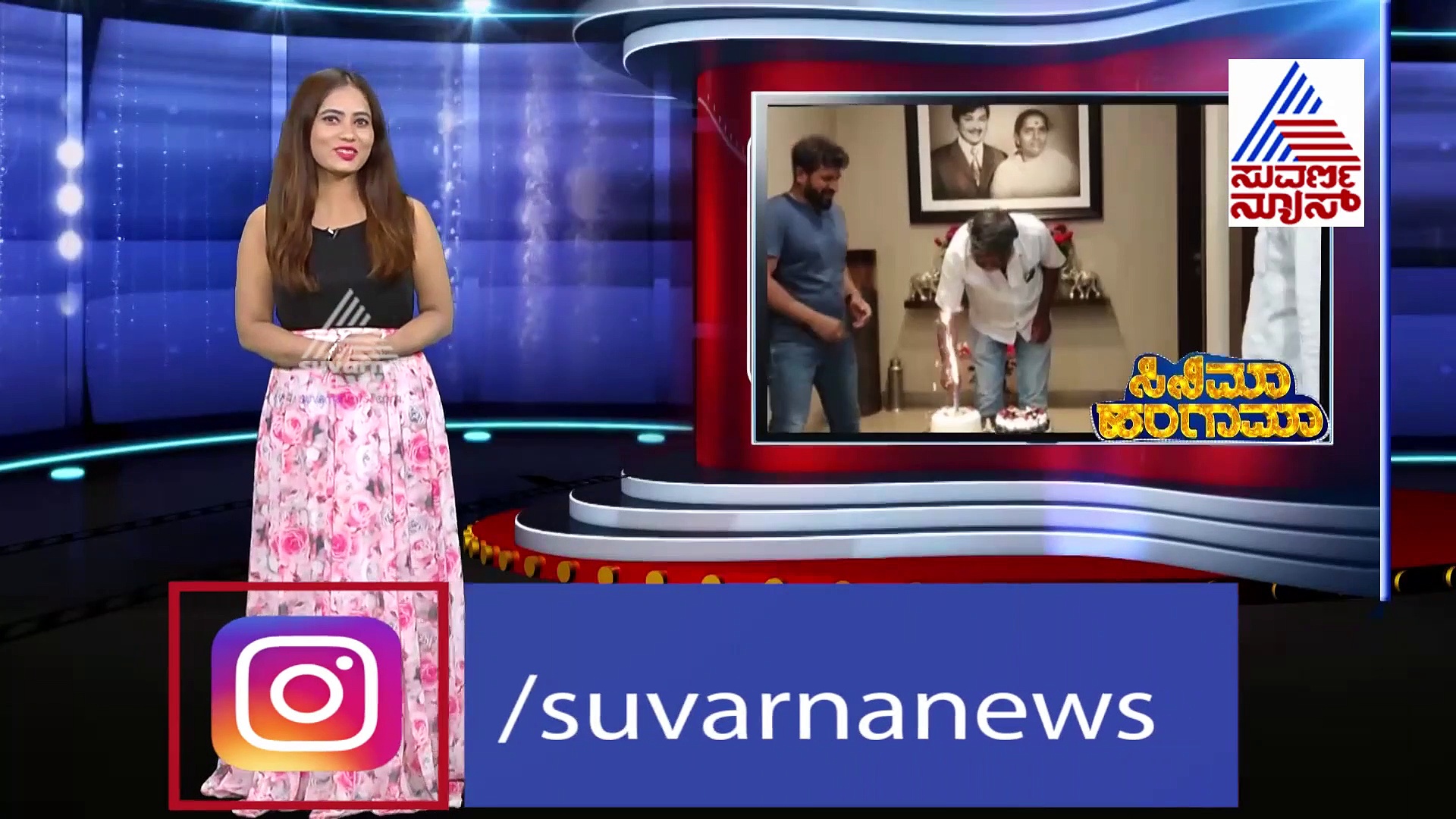 'ರಾಧೆ ಶ್ಯಾಮ' ಚಿತ್ರಕ್ಕೆ ರೆಹೆಮಾನ್ ಸಂಗೀತ; ವಿದೇಶದಲ್ಲಿ ಮೌನಿ ರಾಯ್!