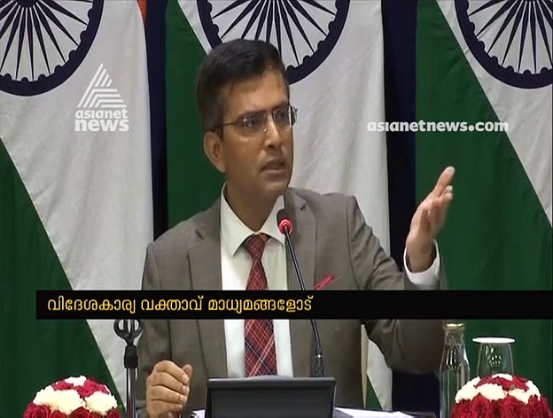 'ആശങ്കാജനകമായ സാഹചര്യമുണ്ടാക്കാനാണ് പാകിസ്ഥാന്‍ ശ്രമം'; പ്രകോപനപരമായ പ്രസ്താവനകളില്‍ ഇന്ത്യക്ക് പ്രതിഷേധം