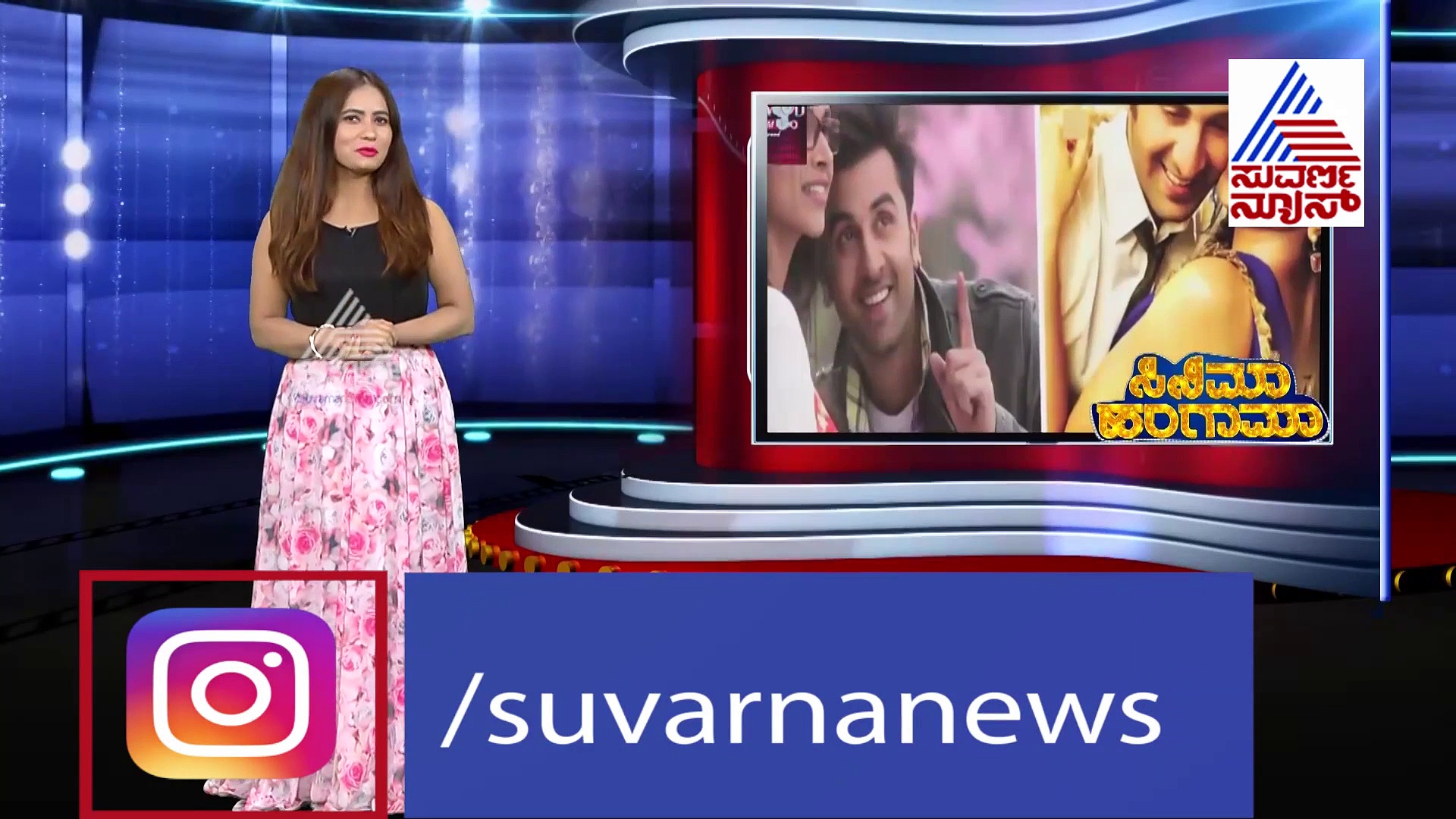 ಹೋಟೆಲ್‌ ಬಿಲ್‌ ಕೊಡೋಕೆ ಹೇಳಿದ ಸಿದ್ಧಾರ್ಥ್ ಮಲ್ಯ; ಈ ಕಾರಣಕ್ಕೆ ಬ್ರೇಕಪ್ ಮಾಡಿಕೊಂಡ್ರಾ ದೀಪಿಕಾ?