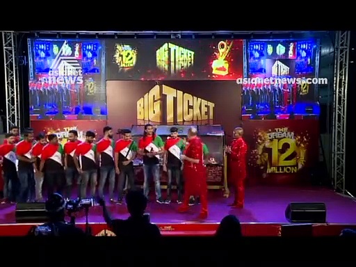 ഒറ്റ ലോട്ടറിയില്‍ 28 കോടി! 20 മലയാളികള്‍ കോടീശ്വരന്മാര്‍