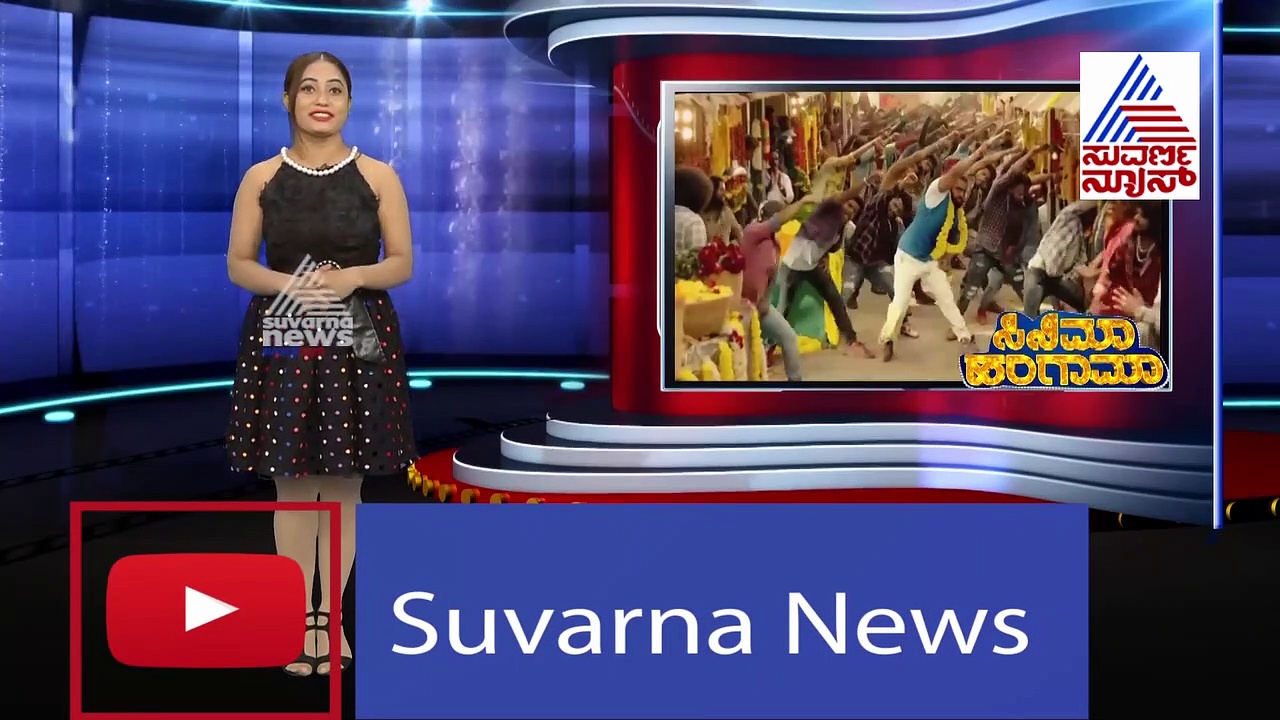 10 ಕೋಟಿ ವೀಕ್ಷಣೆ ಪಡೆದ 'ಕರಾಬು'; ಯಾರೂ ಮಾಡದ ದಾಖಲೆ ಇದು!