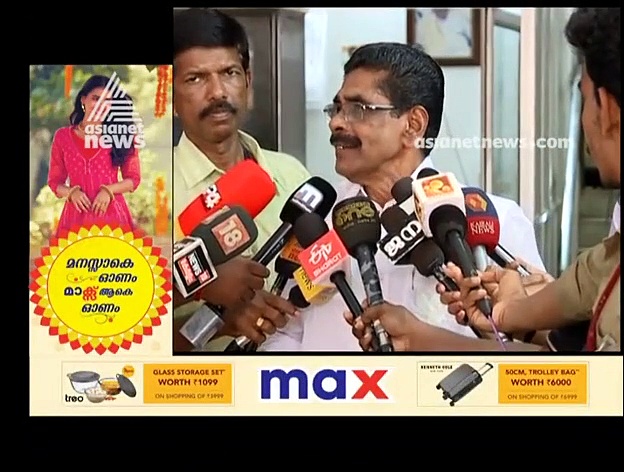 പാലാ ഉപതെരഞ്ഞെടുപ്പില്‍ കോണ്‍ഗ്രസ് വലിയ ഭൂരിപക്ഷത്തില്‍ ജയിക്കുമെന്ന് മുല്ലപ്പള്ളി